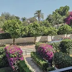 Palm House Διαμέρισμα